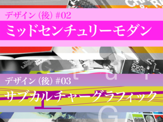 02_03.png