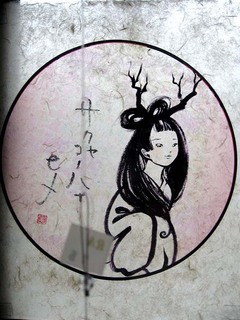 120609_00.jpg