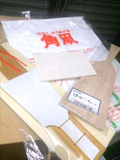 お正月.jpg