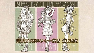 ミュシャ_A2.jpg