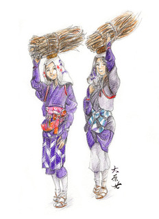 大原女.jpg