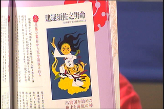 月夜47_03.png