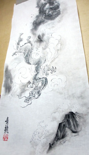 水墨青竜_01.jpg