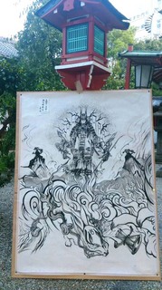 源九郎さん奉納墨絵01.jpg