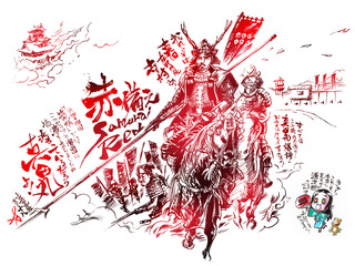 真田丸絵_18.jpg
