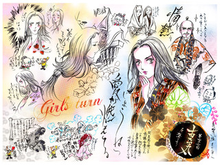 真田丸絵_21.jpg