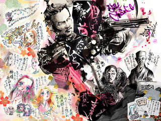 真田丸絵_22.jpg