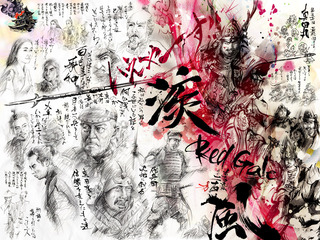 真田丸絵_24.jpg