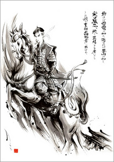 高杉晋作.jpg