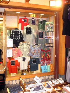 IMG_1742.jpg