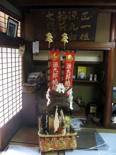 IMG_3524.jpg