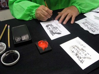 IMG_4039.jpg