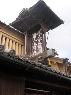 IMG_7062.jpg