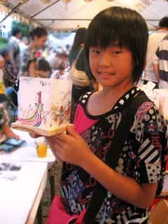 IMG_7464.jpg