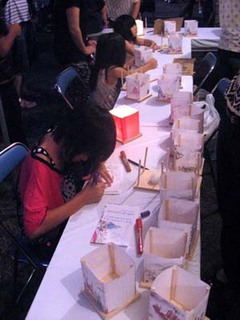 IMG_7484.jpg