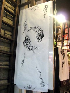 IMG_8876.jpg