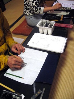 IMG_9393.jpg