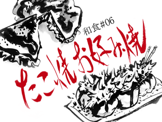 title2.png