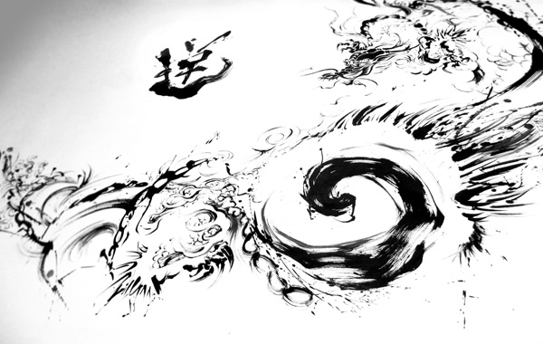Art work/Kanji and Japanese Dragon